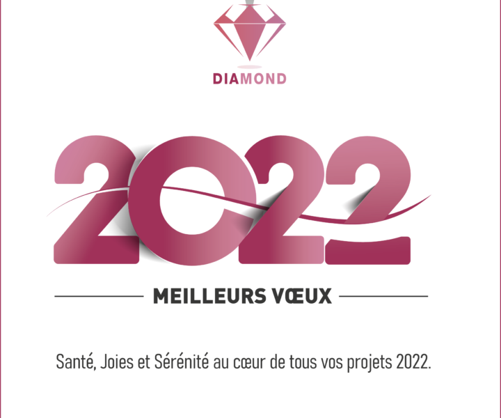 Bonne année 2022